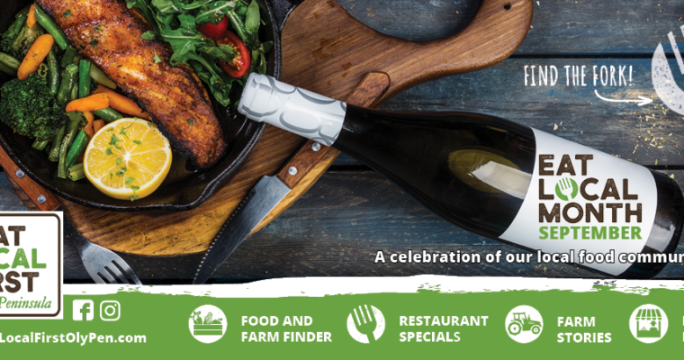 NOW collecting applications!